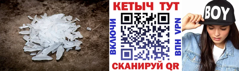 Кетамин ketamine  купить закладку  Мончегорск 