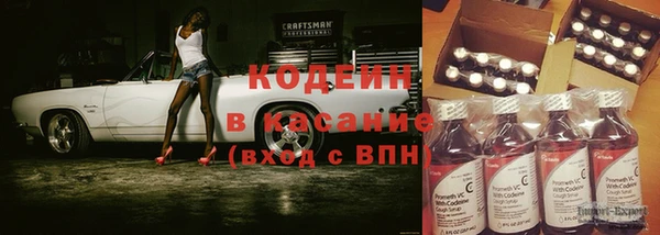 прущая мука Верхний Тагил