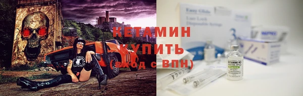 прущая мука Верхний Тагил