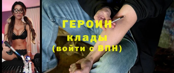 ALPHA-PVP Верхнеуральск
