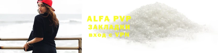 скорость mdpv Бронницы