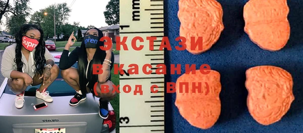 прущая мука Верхний Тагил