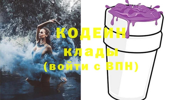 прущая мука Верхний Тагил