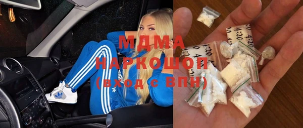 ALPHA-PVP Верхнеуральск