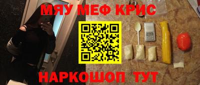 ГАЛЛЮЦИНОГЕННЫЕ ГРИБЫ Туймазы