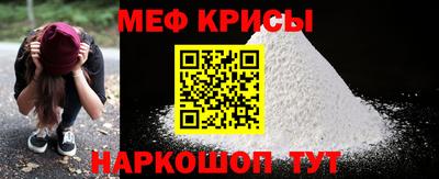 синтетический гашиш Тула