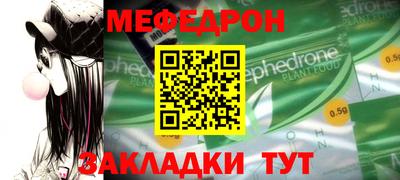 PSILOCYBIN Тулун