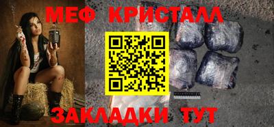 PSILOCYBIN Тулун