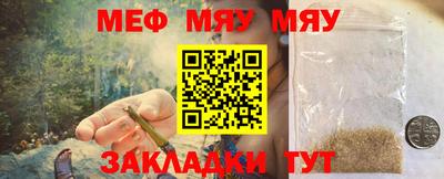 ГАЛЛЮЦИНОГЕННЫЕ ГРИБЫ Туймазы
