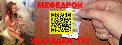 синтетический гашиш Тула