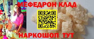 PSILOCYBIN Тулун