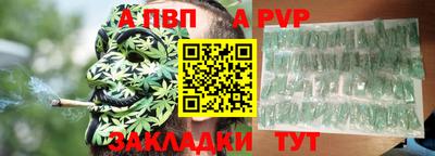 PSILOCYBIN Тулун