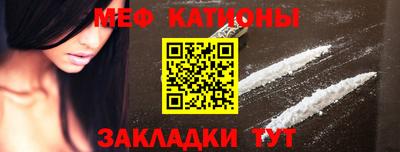 PSILOCYBIN Тулун
