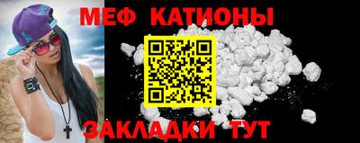 PSILOCYBIN Тулун