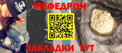 ГАЛЛЮЦИНОГЕННЫЕ ГРИБЫ Туймазы