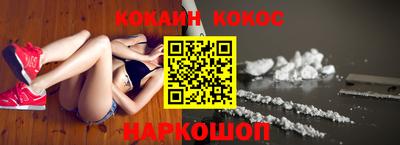 синтетический гашиш Тула