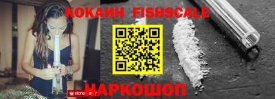ГАЛЛЮЦИНОГЕННЫЕ ГРИБЫ Туймазы