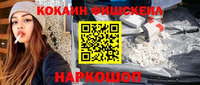 ГАЛЛЮЦИНОГЕННЫЕ ГРИБЫ Туймазы
