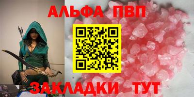 PSILOCYBIN Тулун