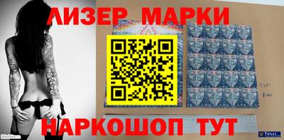 PSILOCYBIN Тулун