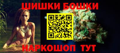 синтетический гашиш Тула