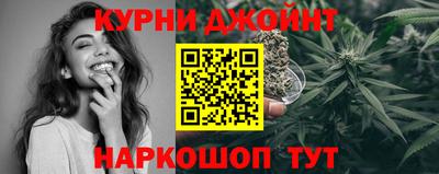 ГАЛЛЮЦИНОГЕННЫЕ ГРИБЫ Туймазы