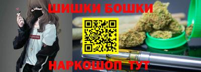 PSILOCYBIN Тулун