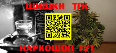 PSILOCYBIN Тулун