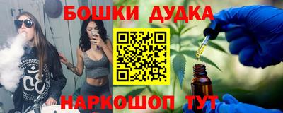 PSILOCYBIN Тулун