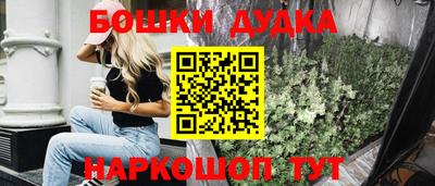 ГАЛЛЮЦИНОГЕННЫЕ ГРИБЫ Туймазы