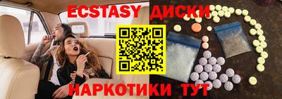PSILOCYBIN Тулун