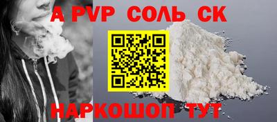 ГАЛЛЮЦИНОГЕННЫЕ ГРИБЫ Туймазы