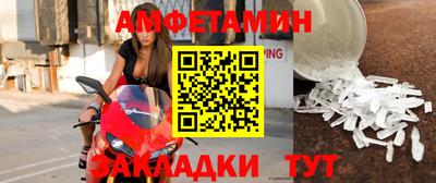 синтетический гашиш Тула