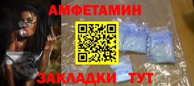 ГАЛЛЮЦИНОГЕННЫЕ ГРИБЫ Туймазы