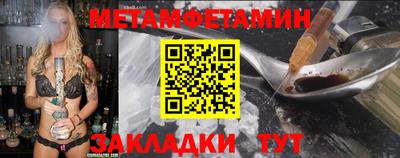 синтетический гашиш Тула