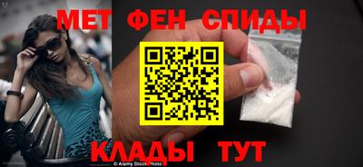PSILOCYBIN Тулун