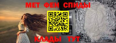 PSILOCYBIN Тулун