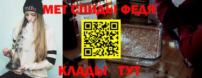 ГАЛЛЮЦИНОГЕННЫЕ ГРИБЫ Туймазы