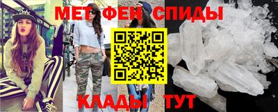 синтетический гашиш Тула