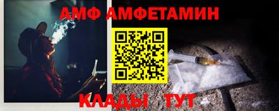 PSILOCYBIN Тулун