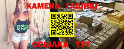 ГАЛЛЮЦИНОГЕННЫЕ ГРИБЫ Туймазы