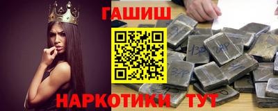 ГАЛЛЮЦИНОГЕННЫЕ ГРИБЫ Туймазы