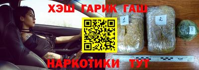PSILOCYBIN Тулун