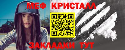 синтетический гашиш Тула