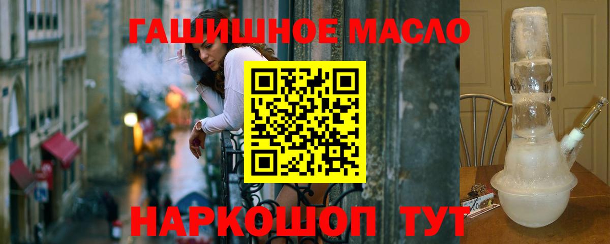 Дистиллят ТГК концентрат Мончегорск
