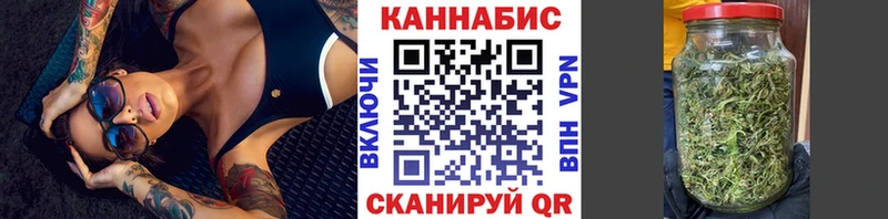 Марихуана OG Kush  Мончегорск 
